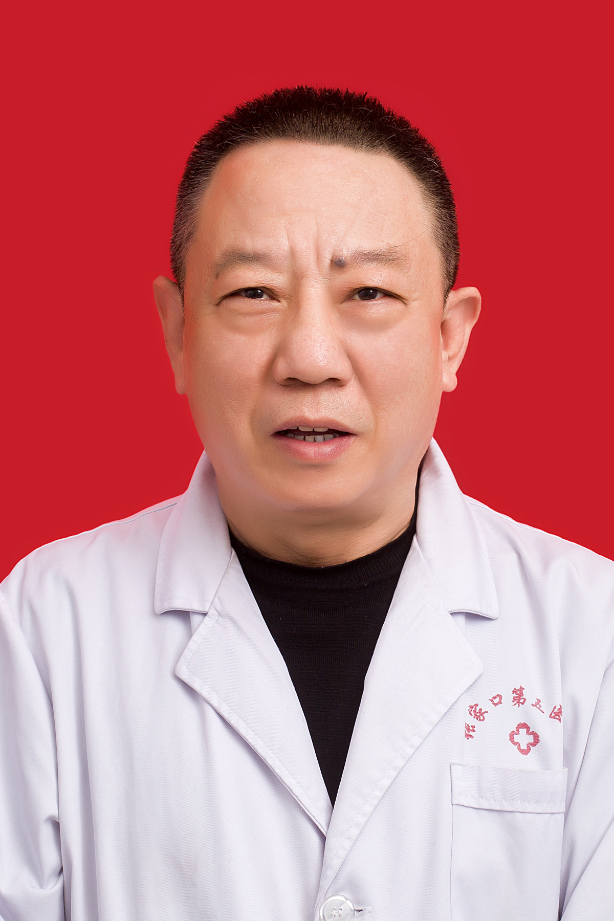 班玉森