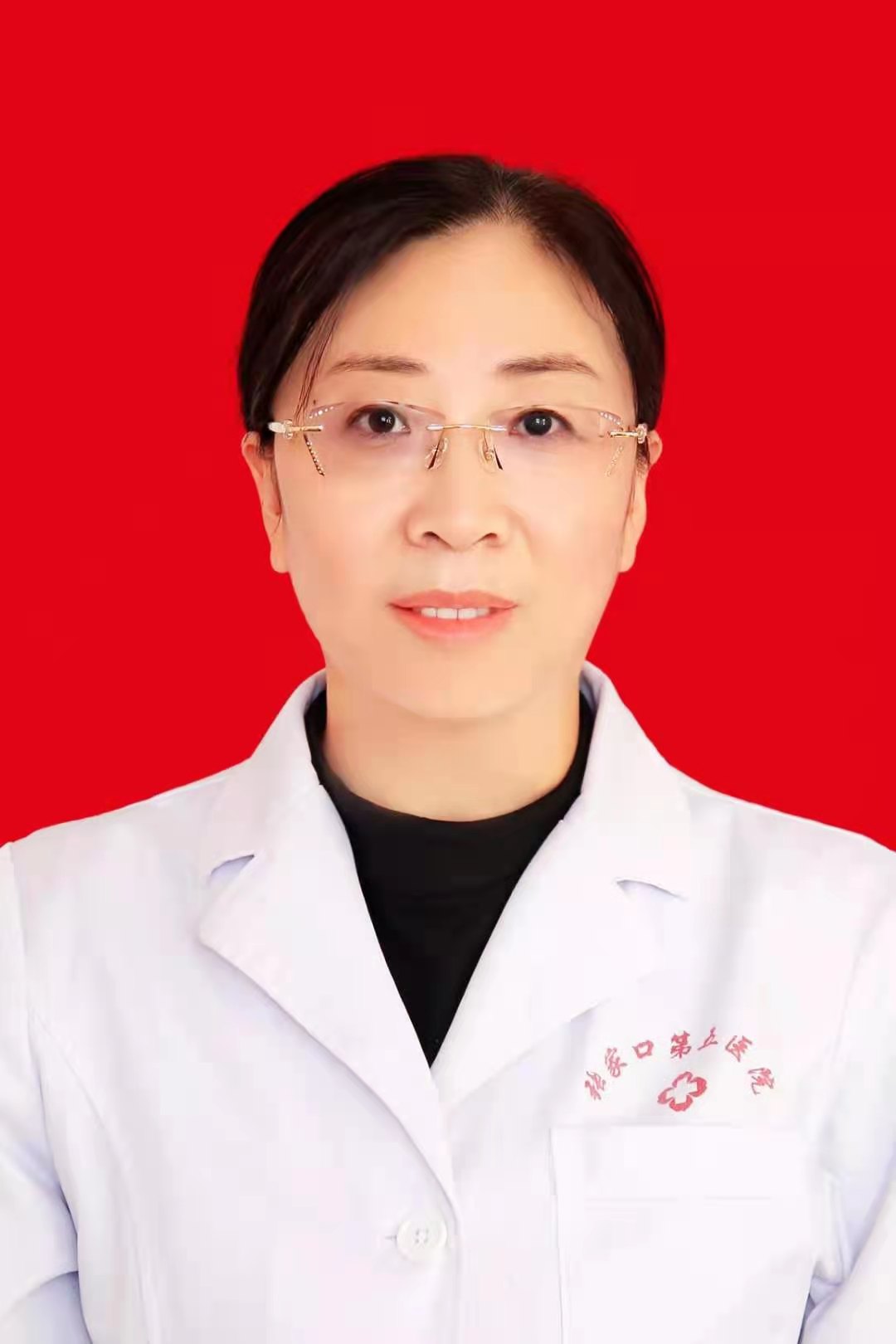 李俊英